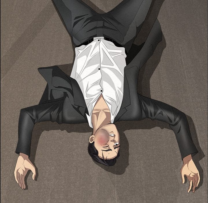 Milf Guard - Chapter 49 Page 16