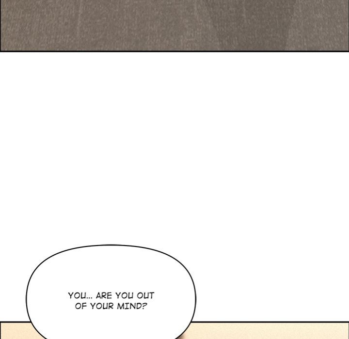 Milf Guard - Chapter 49 Page 17