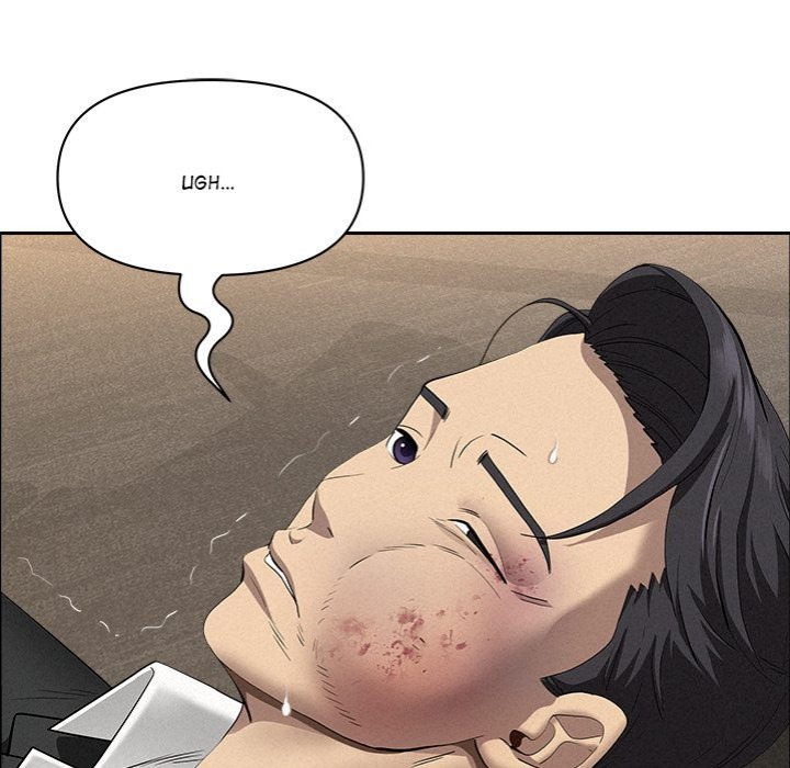 Milf Guard - Chapter 49 Page 20