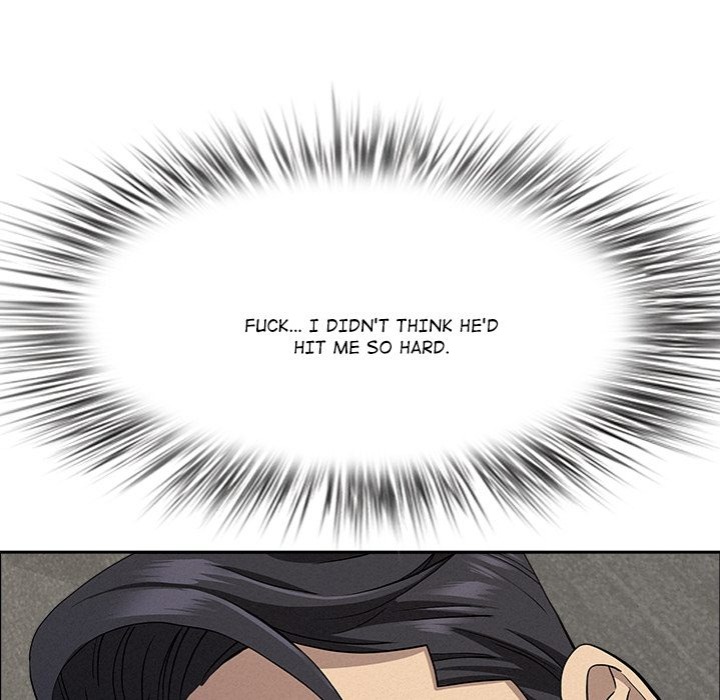 Milf Guard - Chapter 49 Page 25