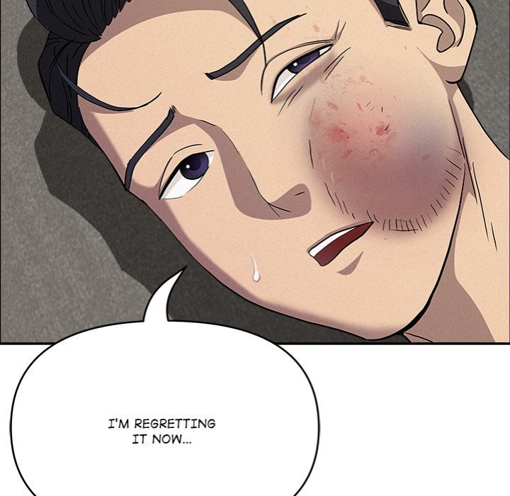 Milf Guard - Chapter 49 Page 26