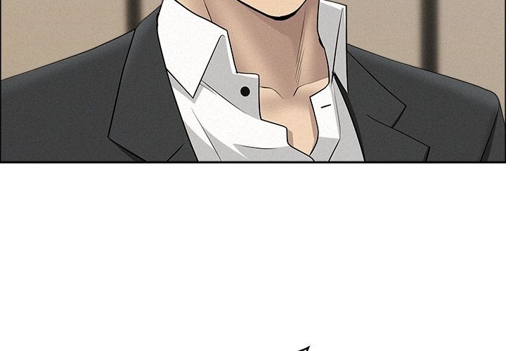 Milf Guard - Chapter 49 Page 3