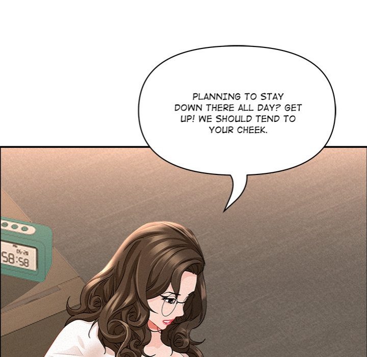 Milf Guard - Chapter 49 Page 33