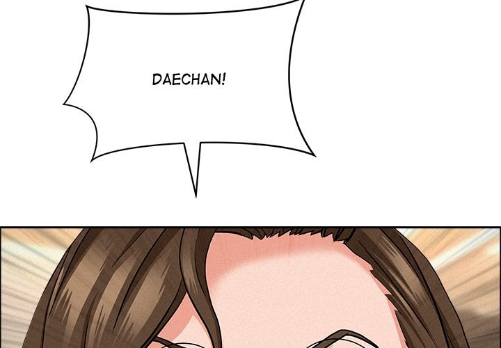 Milf Guard - Chapter 49 Page 4