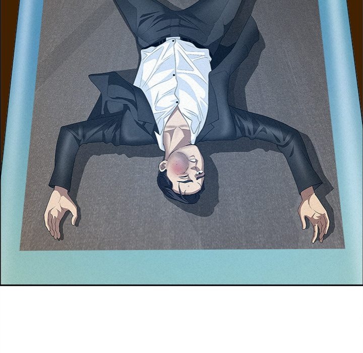 Milf Guard - Chapter 49 Page 46