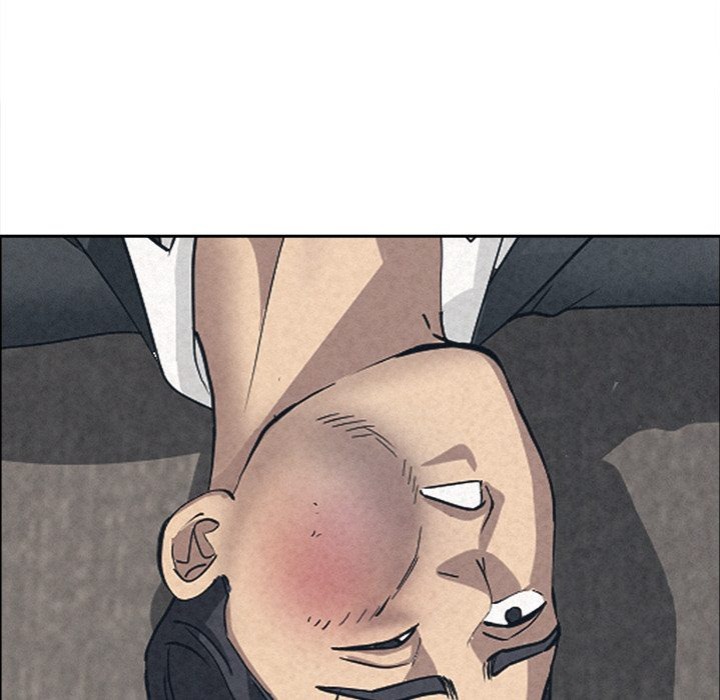 Milf Guard - Chapter 49 Page 47