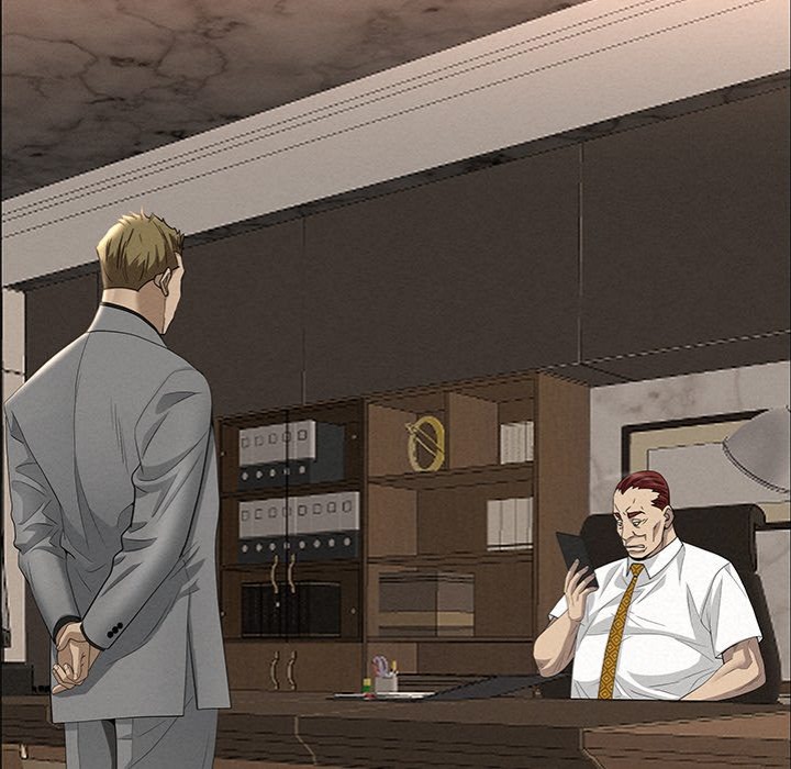 Milf Guard - Chapter 49 Page 51