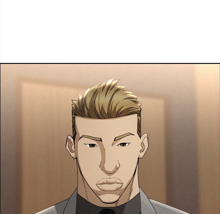 Milf Guard - Chapter 49 Page 53