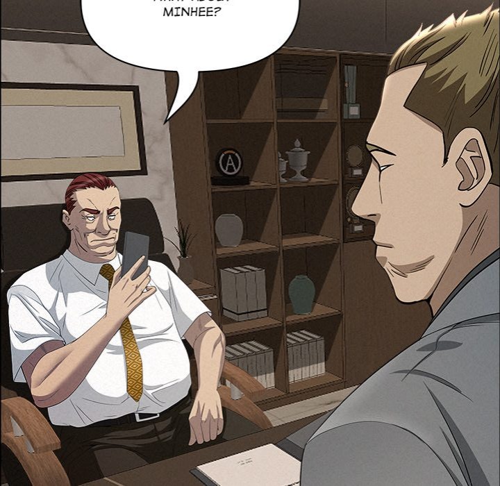 Milf Guard - Chapter 49 Page 59