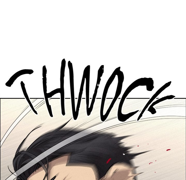 Milf Guard - Chapter 49 Page 6