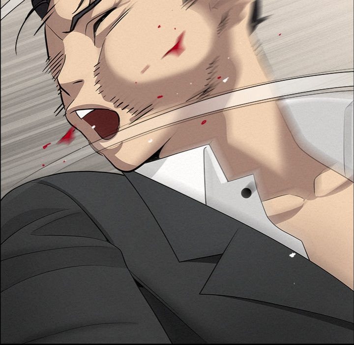 Milf Guard - Chapter 49 Page 7