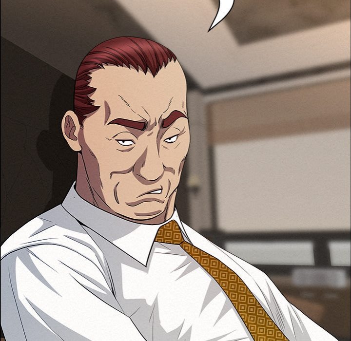 Milf Guard - Chapter 49 Page 70