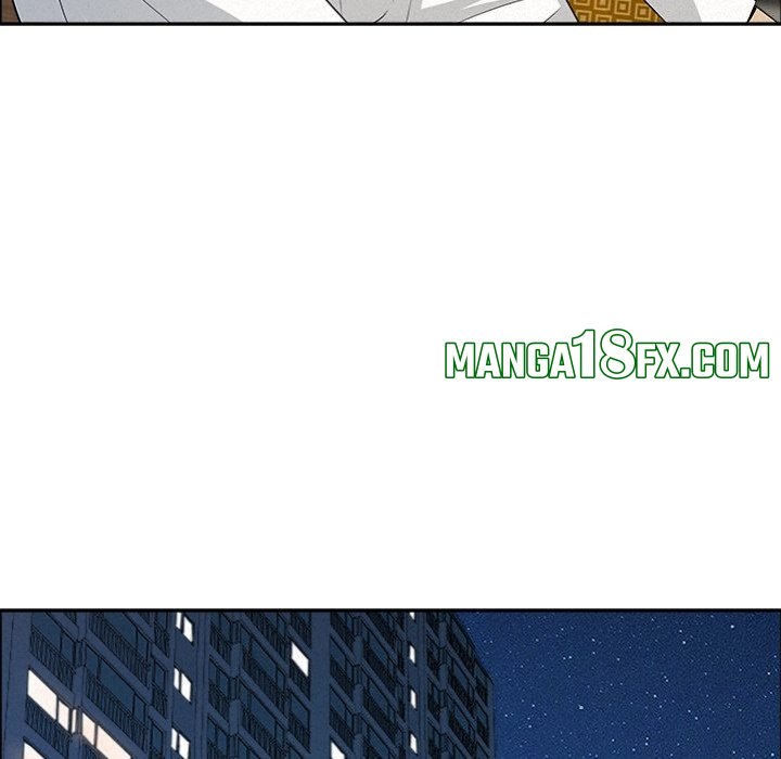 Milf Guard - Chapter 49 Page 71