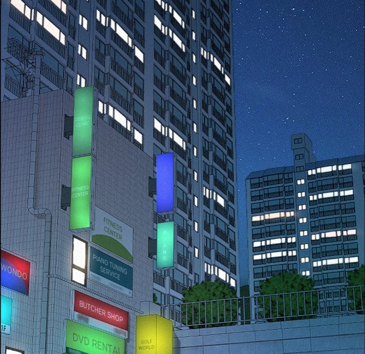 Milf Guard - Chapter 49 Page 72