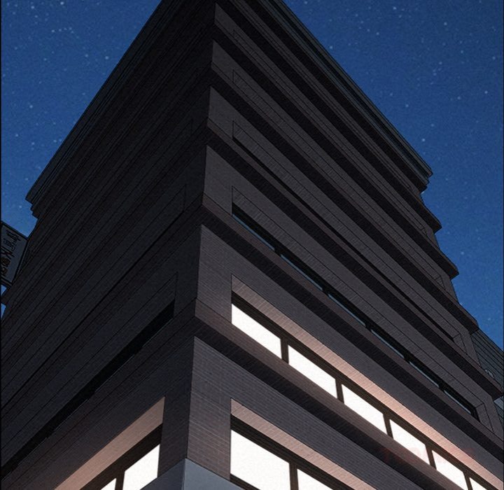 Milf Guard - Chapter 49 Page 84