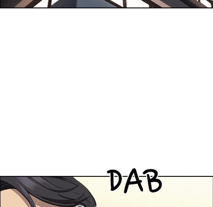 Milf Guard - Chapter 49 Page 85