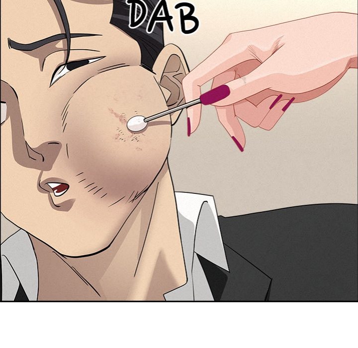 Milf Guard - Chapter 49 Page 86