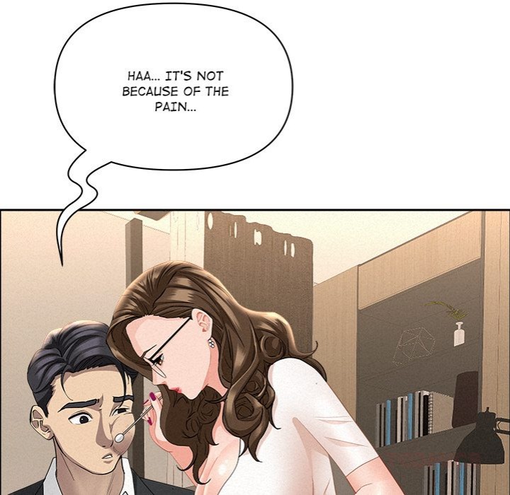 Milf Guard - Chapter 49 Page 93