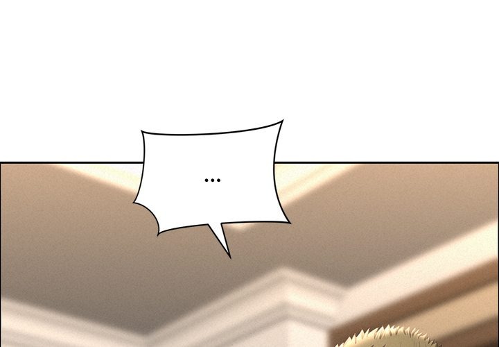 Milf Guard - Chapter 50 Page 1