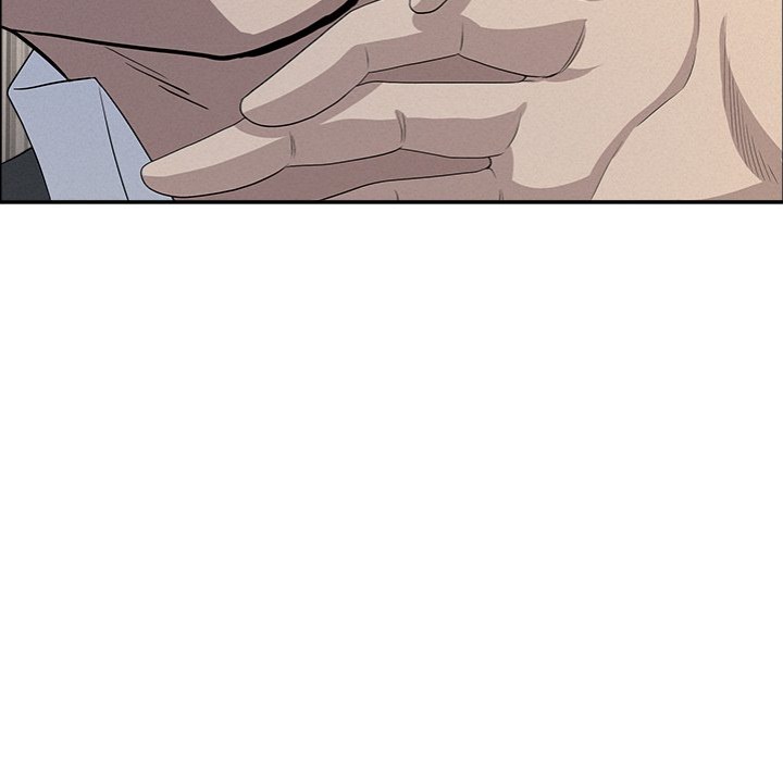 Milf Guard - Chapter 50 Page 104