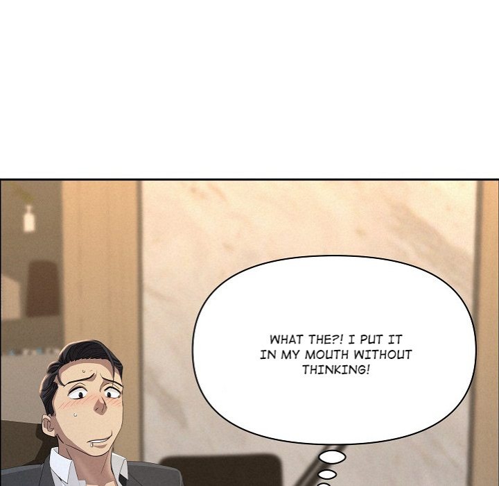 Milf Guard - Chapter 50 Page 107