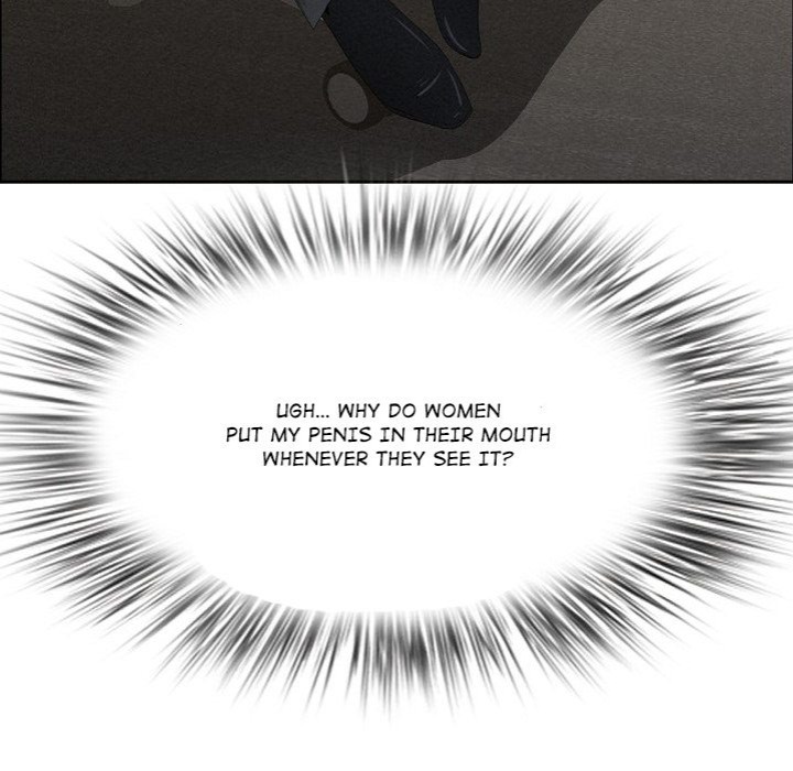 Milf Guard - Chapter 50 Page 109