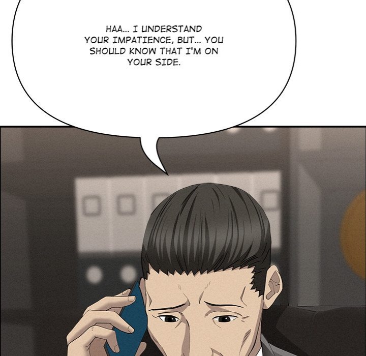 Milf Guard - Chapter 50 Page 145