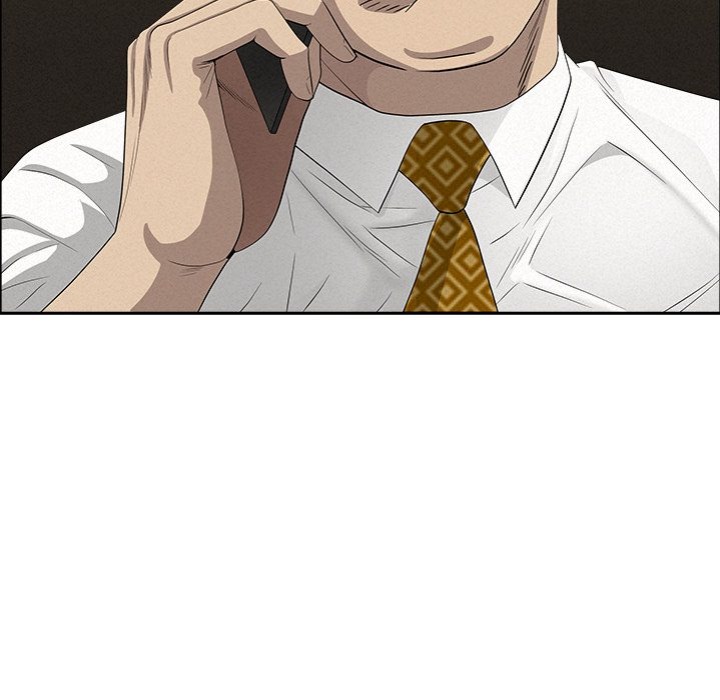 Milf Guard - Chapter 50 Page 148