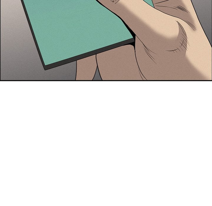 Milf Guard - Chapter 50 Page 150