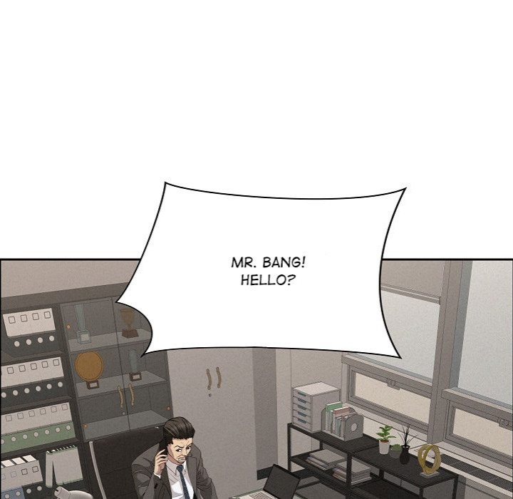 Milf Guard - Chapter 50 Page 151