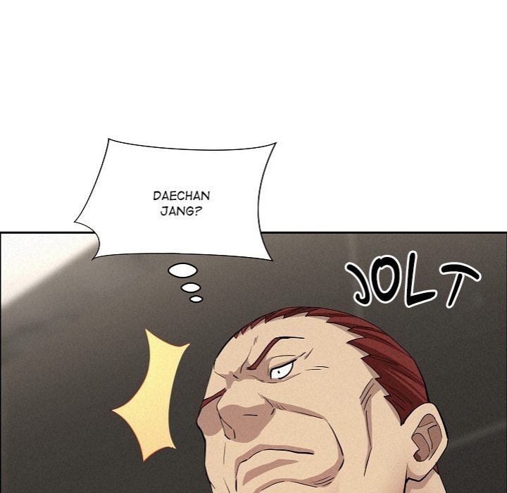 Milf Guard - Chapter 50 Page 171