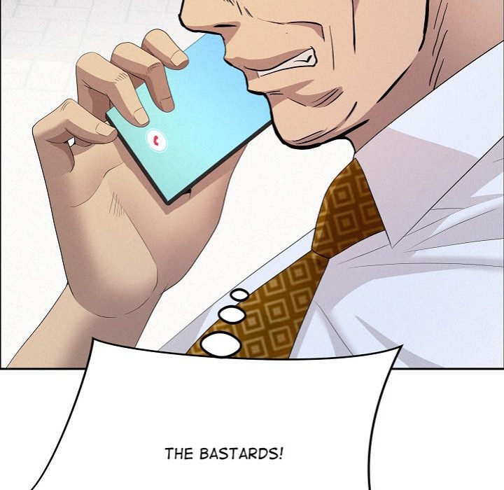 Milf Guard - Chapter 50 Page 176