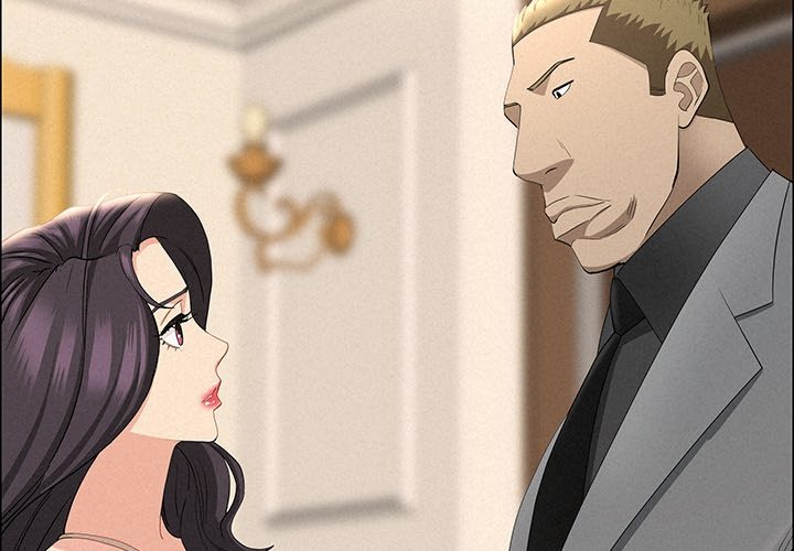 Milf Guard - Chapter 50 Page 2