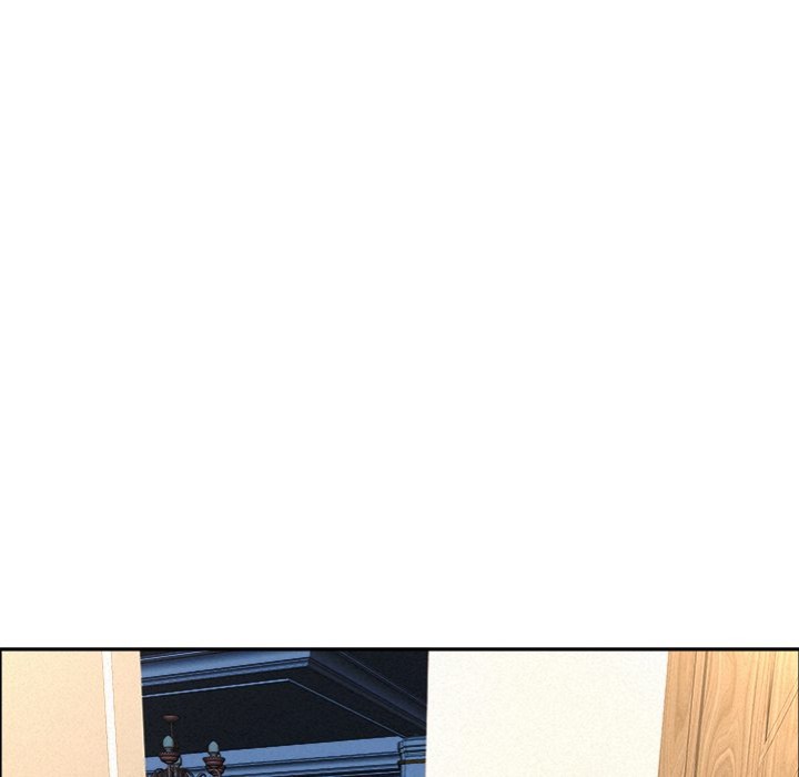 Milf Guard - Chapter 50 Page 20