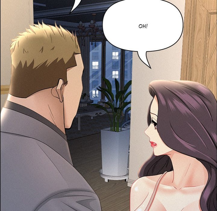 Milf Guard - Chapter 50 Page 25