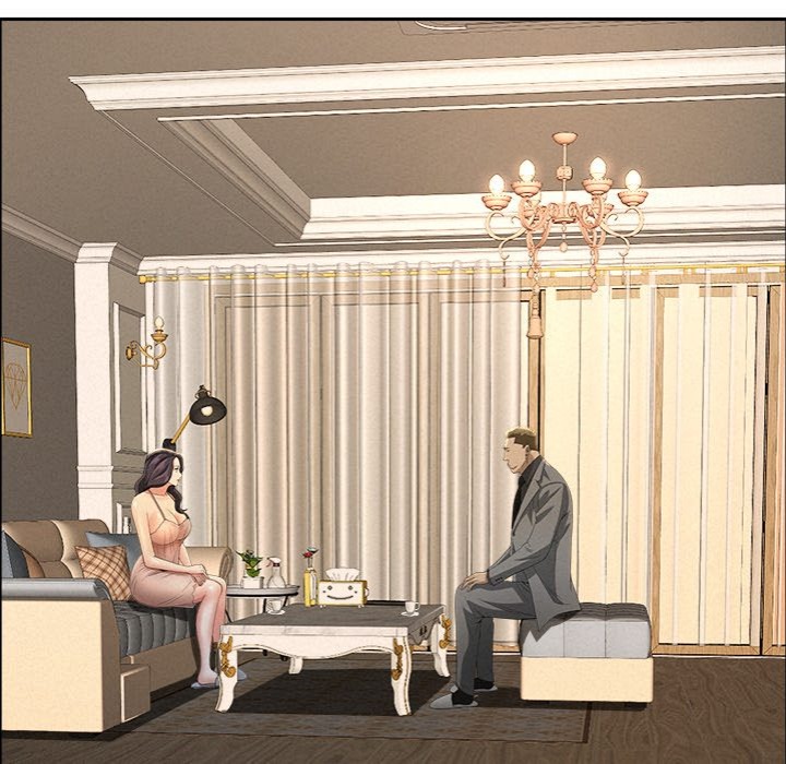 Milf Guard - Chapter 50 Page 31