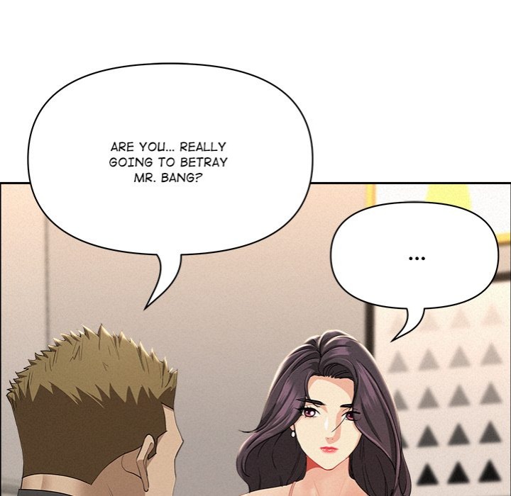 Milf Guard - Chapter 50 Page 37