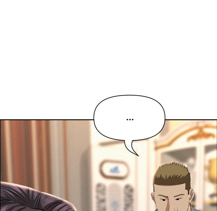 Milf Guard - Chapter 50 Page 41