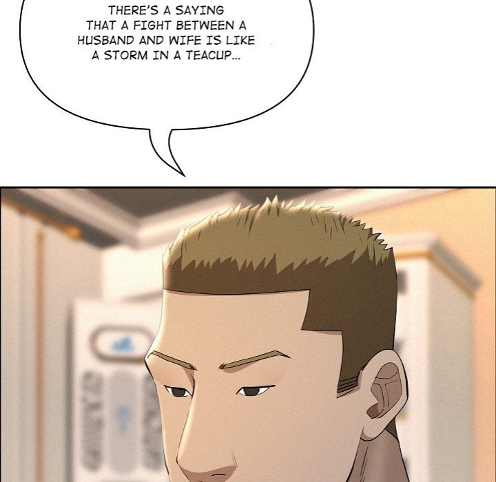 Milf Guard - Chapter 50 Page 46