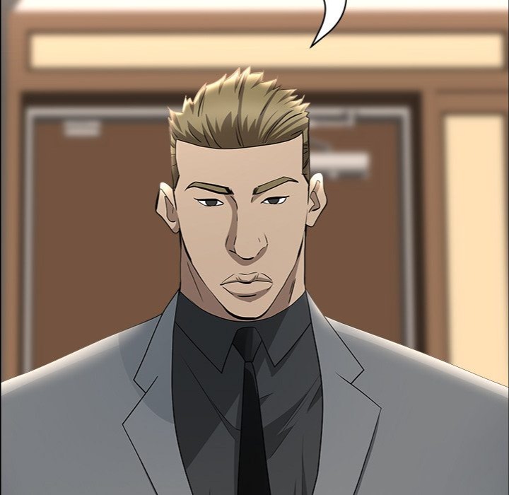 Milf Guard - Chapter 50 Page 5