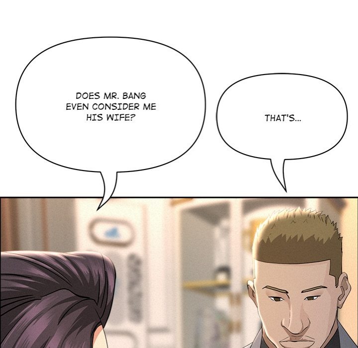 Milf Guard - Chapter 50 Page 54