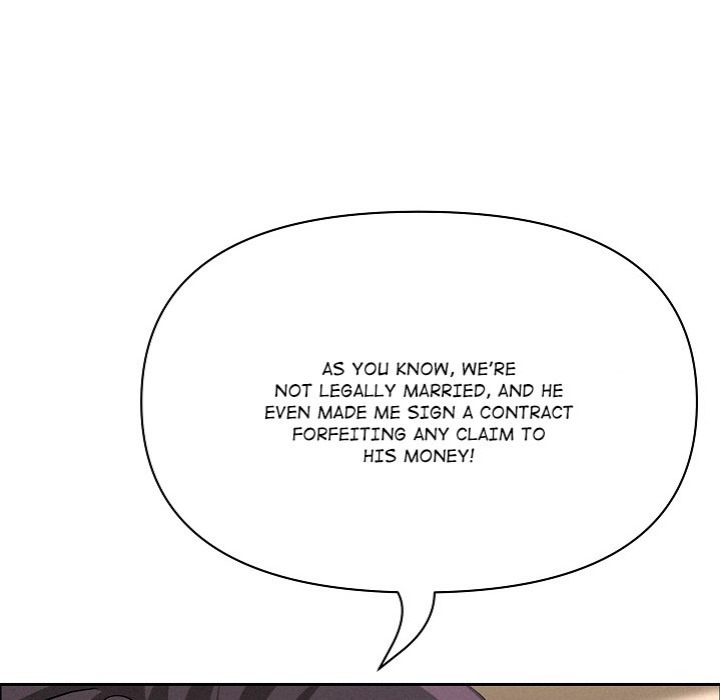 Milf Guard - Chapter 50 Page 56