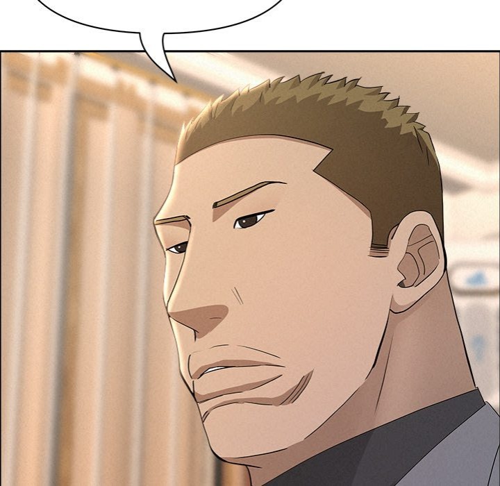 Milf Guard - Chapter 50 Page 63