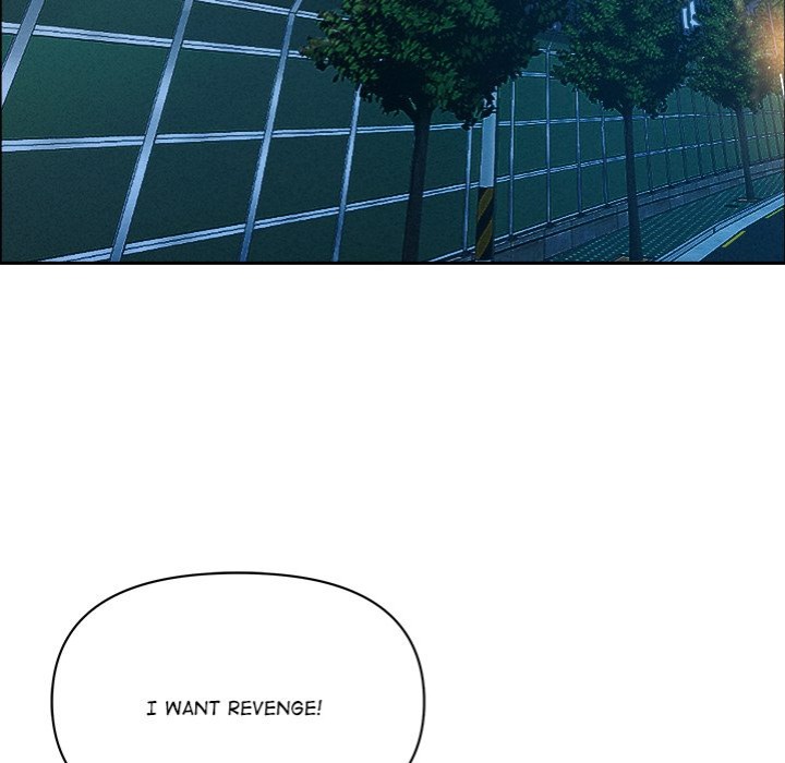 Milf Guard - Chapter 50 Page 71