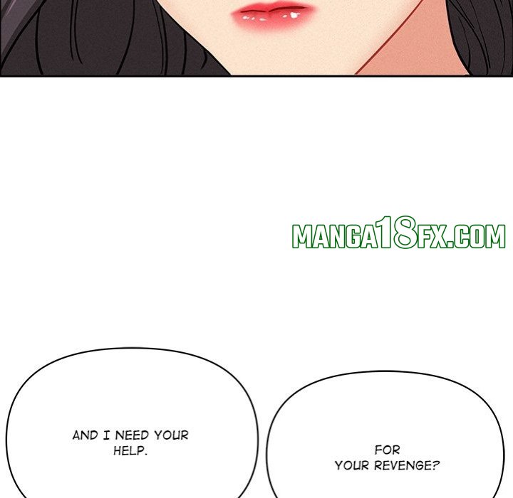 Milf Guard - Chapter 50 Page 73