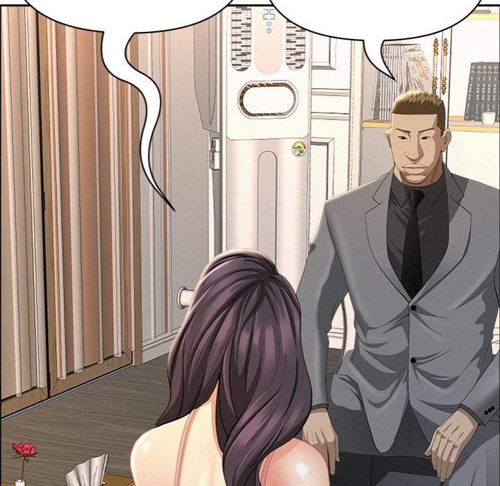 Milf Guard - Chapter 50 Page 74