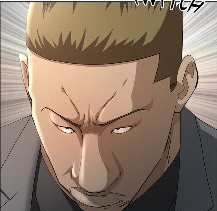 Milf Guard - Chapter 50 Page 79