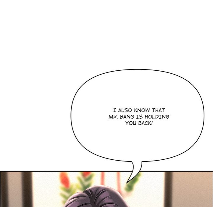 Milf Guard - Chapter 50 Page 83