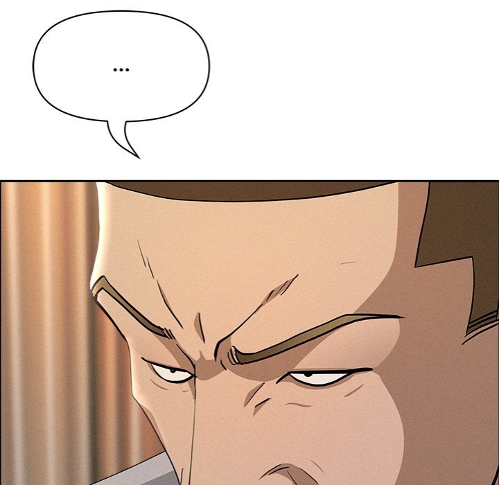 Milf Guard - Chapter 50 Page 86