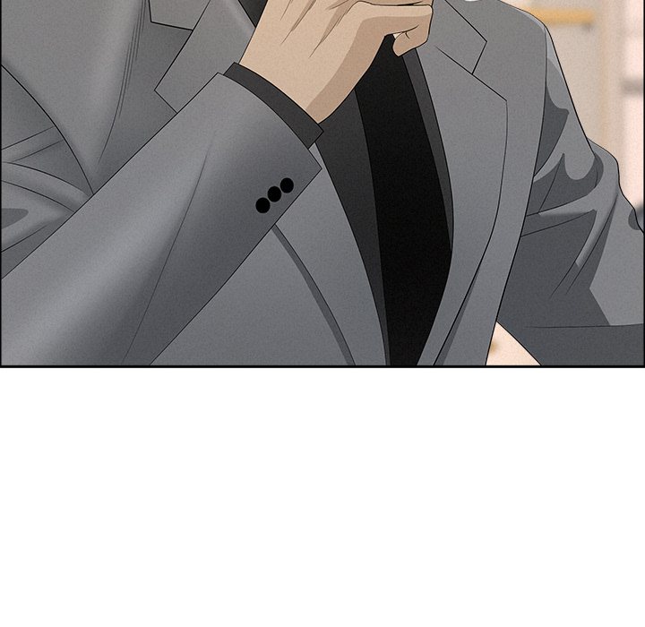 Milf Guard - Chapter 51 Page 108